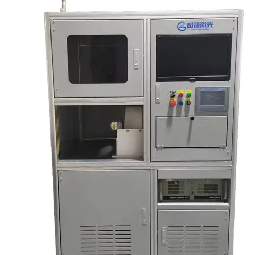 柔性標(biāo)簽紙激光打標(biāo)機