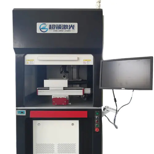 硅片激光刻線機