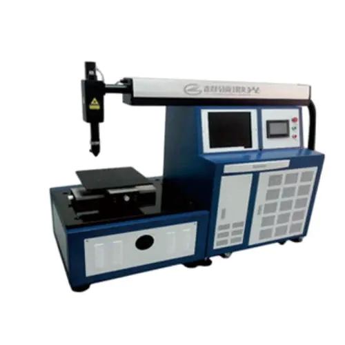 YAG激光切割打孔機