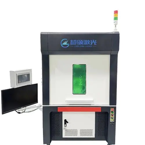 紫外激光切割機