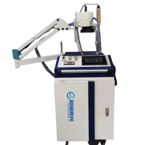 手持振鏡激光焊接機