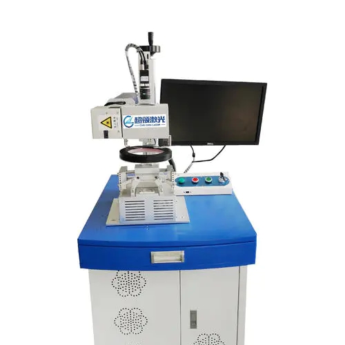 視覺定位激光打標(biāo)機(jī)