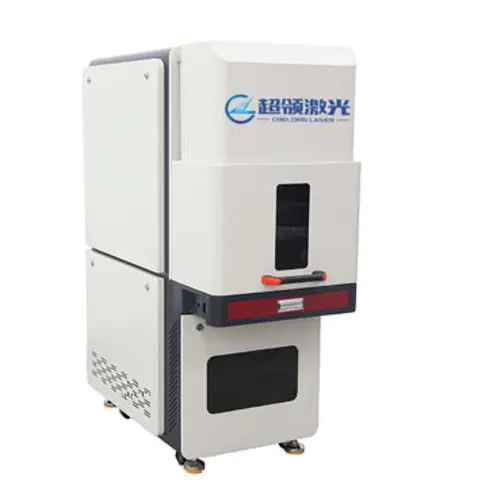 紫光激光打標機